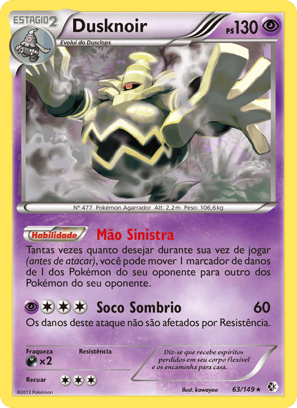 Dusknoir (#63/149)