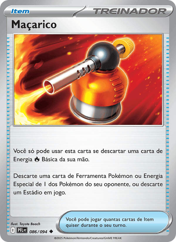 Maçarico (#086/094)