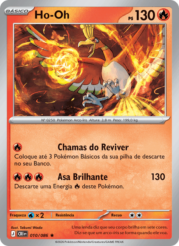 Ho-Oh (#010/086)
